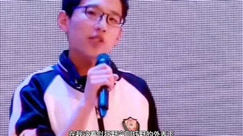 衡水中学张锡峰精彩演讲完整版_腾讯视频