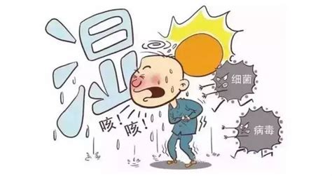 湿气排出来的图片
