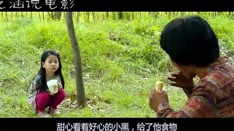 一部温情又震撼的韩国电影，单亲妈妈独自抚养女儿，催人泪下_腾讯视频
