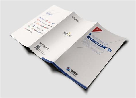 苏州品牌画册设计多少钱-画册设计-苏州赤马广告有限公司