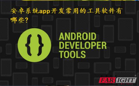 App Inventor2 wxbit汉化增强版|App Inventor2(安卓应用开发系统) V2.0 中文版下载_当下软件园