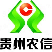 贵州清镇农村商业银行股份有限公司 - 企查查