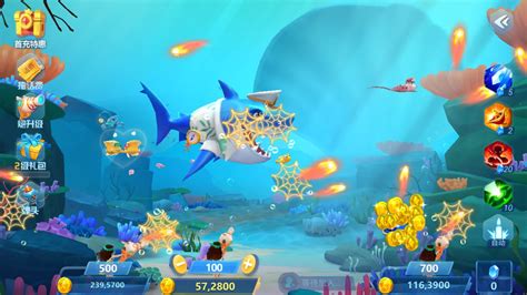 《集结号捕鱼3D版》——打鱼经验初级篇_攻略_360游戏
