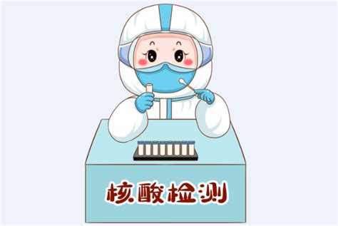 上海市个人核酸检测预约火爆 24小时内即可明确检测结果- 飞清网
