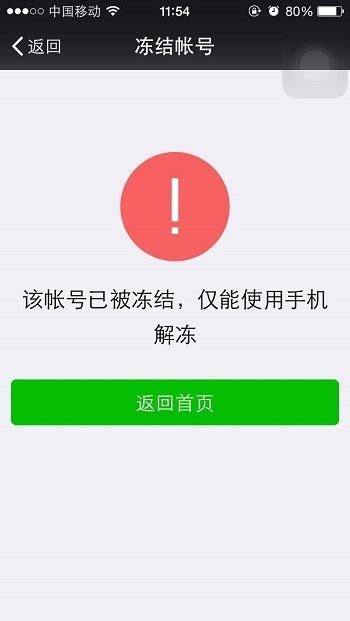 盗窃罪中的无实物价格认定问题-搜狐大视野-搜狐新闻
