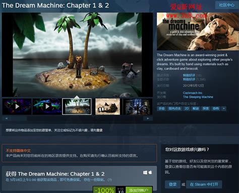 喜加七！Steam限时免费领取《古墓丽影9》等游戏大作_电脑游戏_什么值得买