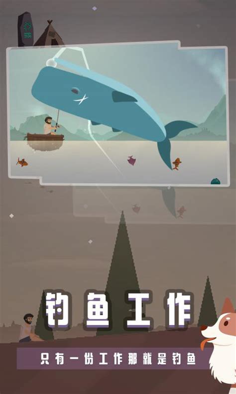荒岛余生3d游戏最新版下载-荒岛余生3d中文版下载v1.3 安卓版-9663安卓网