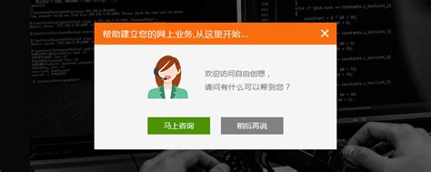 深圳网站建设公司哪家好，怎么挑选-耀年数字创意
