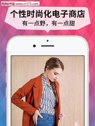 野糖网http://www.yetang.cm/搜索品牌——图片