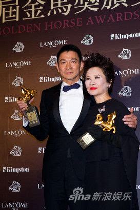 2016第53届台湾电影金马奖提名公布