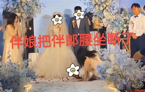 新娘子结婚的视频(回顾安徽婚礼现场：新娘撒泼打滚不拜堂，男子连拖带拽，抱进新房) - 【爱喜匠】