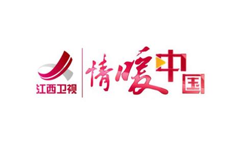 江西卫视logo设计有哪些含义 - 艺点意创