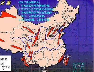 中国地震带分布图高清版 附:中国21个大城市地震断层带_房产资讯-海南房天下