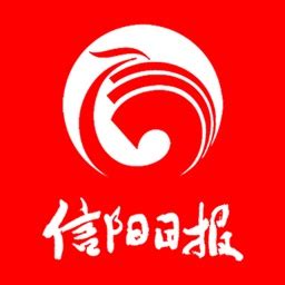 信阳日报官方下载-信阳日报电子版下载v6.1.4 安卓版-单机100网