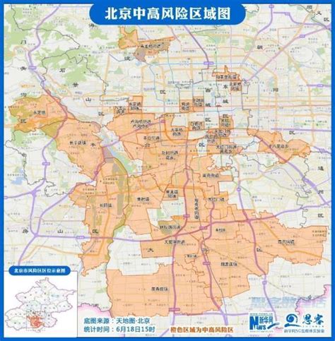 北京28个疫情中高风险地区地图来了！_中国国情_中国网