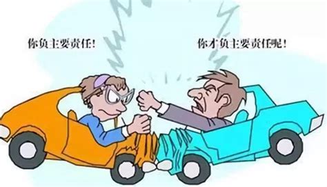 交通事故责任认定详细图解和责任认定原则_汽车_腾讯网