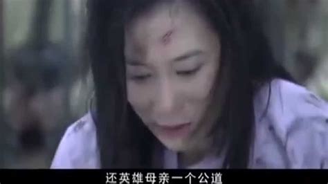 边城汉子第9集剧情介绍刘半仙对寡妇张正英下药_影视娱乐网