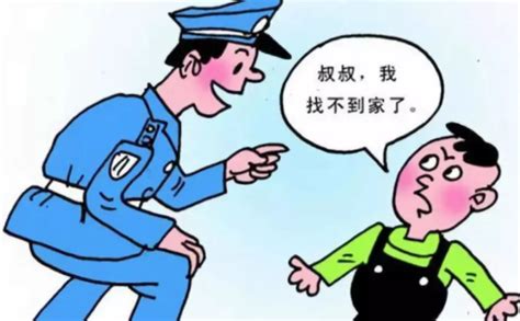 中国好邻居是什么意思-百度经验