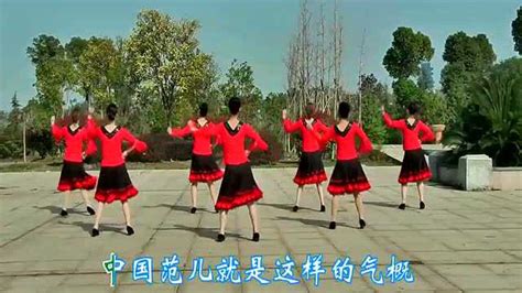 《中国范儿》_腾讯视频