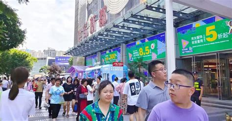 郑州尚客优品酒店 - 中央空调 - 河南洋溢阳光新能源科技有限公司