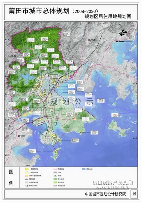 莆田市地图行政区域版 - 莆田市地图 - 地理教师网