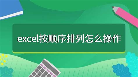 excel两表格怎么根据关键词比较指定数据差异_excel 关键词 比对-CSDN博客