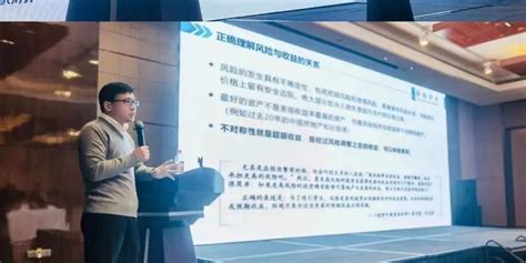 金斧子张开兴：九年深耕，打造中国领先的财富管理科技平台 - 知乎