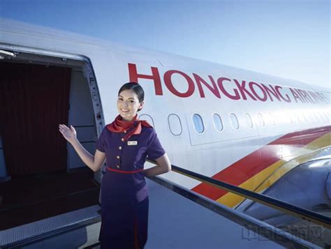 香港航空推出票价“多选计划” | TTG China