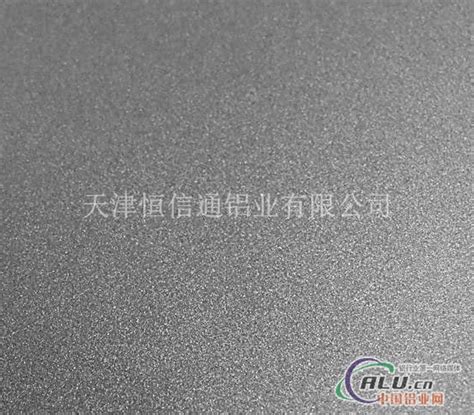 JK001古铜色、JK002绿色拉丝铝板_拉丝铝板-天津恒信通铝业有限公司