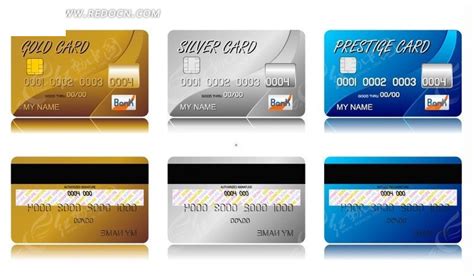 信用卡活动推广海报设计图__海报设计_广告设计_设计图库_昵图网nipic.com