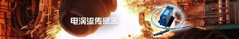 南宫NG·28(中国)官方网站