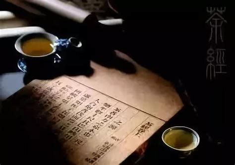 品茶的诗句经典语录（关于茶的高雅诗句）-互汇语录网