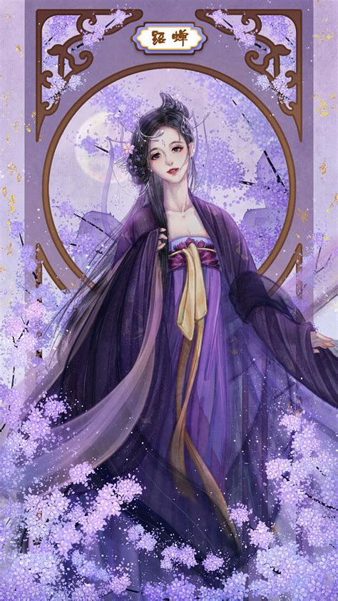 八美图原风景图片