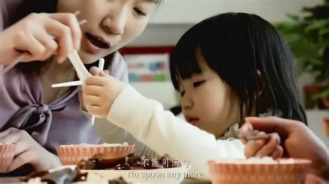 一双筷子承载着中国人的情感与记忆和团结，中央公益广告《筷子》_腾讯视频
