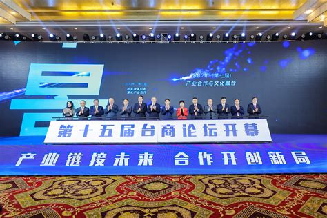 江苏淮安成立全国首个地市级综合能源服务发展联盟