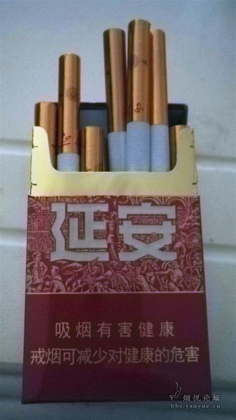 2023年延安红韵多少钱一包（延安香烟价格表） - 择烟网
