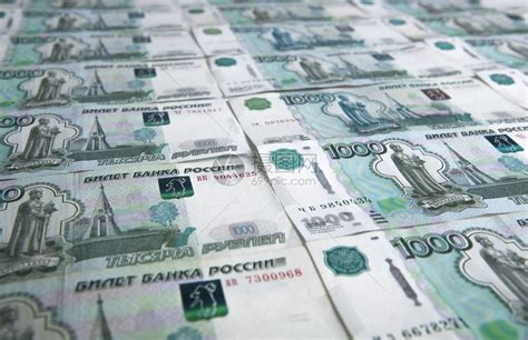 外国钱币 白俄罗斯卢布 1000卢布 单张 邮费自理！_纸币|硬币_东方收藏官网—您身边的收藏投资专家