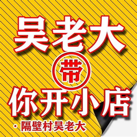 湖北仙桃首家万顺叫车新能源汽车展示店开业__财经头条