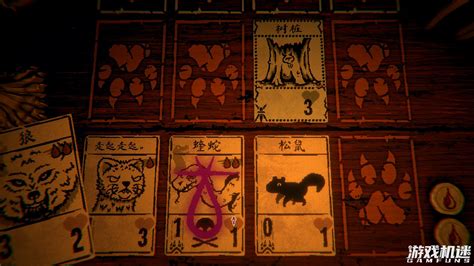邪恶冥刻-这款融合了Meta要素的卡牌游戏实在是魔性十足——《邪恶冥刻》简评- 游戏发现- 游戏机迷 | 游戏评测