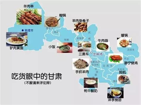 随州三鲜锅,中国菜系,食品餐饮,摄影,汇图网www.huitu.com