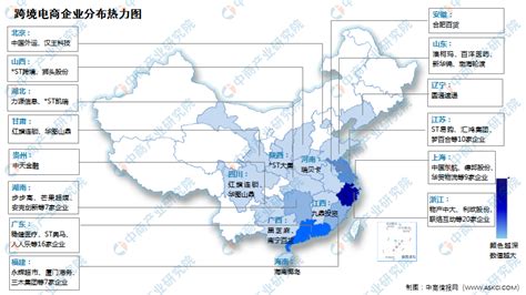 洛阳五洲跨境电商B2B模式9710、9810首单申报成功