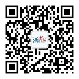 2021年10月浙江金华自考报名入口（7月5日至9日）