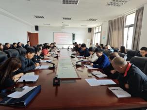 西安市周至县召开2024年中考报名政策解读工作会-陕西省教育考试院