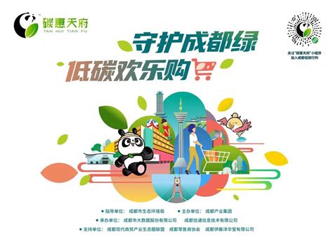 “绿色风暴” 迅猛强劲 木地板企业开启营销新模式-中国企业家品牌周刊