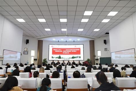 我校成功举办2019年现代教学能力提升培训班-许昌职业技术学院