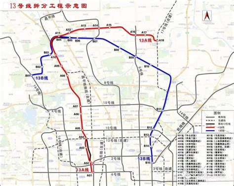 北京地铁13号线扩能提升工程车站客流动态仿真-北京城建设计研究院有限公司