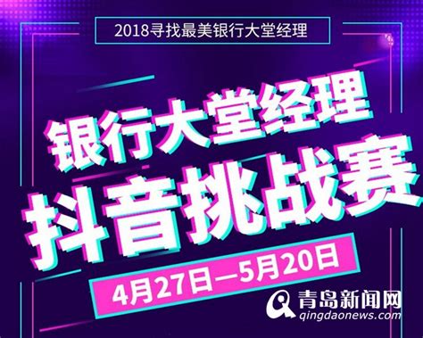 抖音短视频怎么推广产品（怎样让抖音短视频推广起来？如何推广产品？）-8848SEO