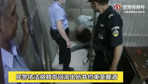 袭警罪南京第一案，两人被刑拘！_澎湃号·政务_澎湃新闻-The Paper