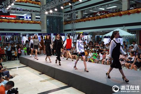 首届中国电商网络模特大赛总决赛在义乌举行--金华频道