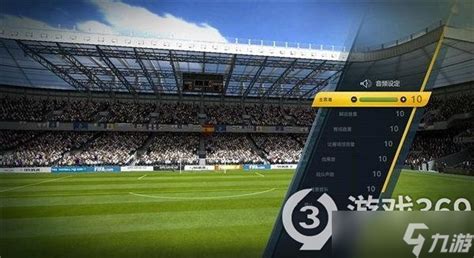 FIFA 16手机版下载-FIFA 16 安卓版v3.2.113645带数据包-PC6手游网